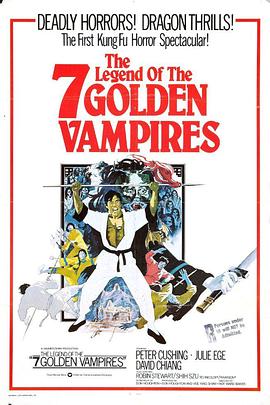 七金尸 The Legend of the 7 Golden Vampires