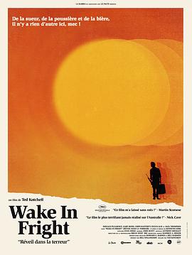 <span style='color:red'>内陆</span>惊魂 Wake in Fright
