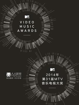 2014MTV音乐电视大奖<span style='color:red'>颁奖礼</span> 2014 MTV Video Music Awards