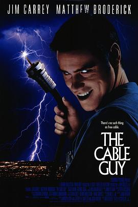 <span style='color:red'>王牌</span>特派员 The Cable Guy