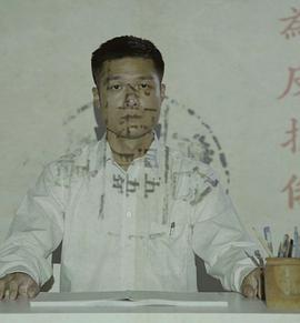K 的房间——关于<span style='color:red'>世</span>界的创造与毁<span style='color:red'>灭</span> K 的房間——關於<span style='color:red'>世</span>界的創造與毀滅