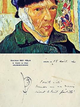 梵高耳朵的秘密 The Mystery of Van Gogh's <span style='color:red'>Ear</span>