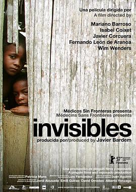 看见不看见 Invisibles