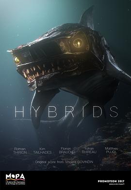 海底末日 Hybrids
