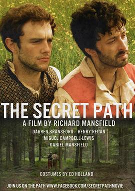 <span style='color:red'>秘路 The Secret Path</span>