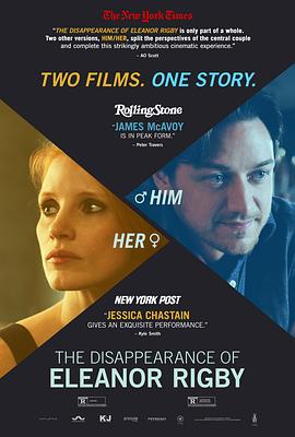 <span style='color:red'>他和她的孤独情事：他 The Disappearance of Eleanor Rigby: Him</span>