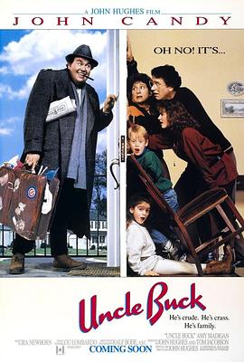 <span style='color:red'>巴克</span>叔叔 Uncle Buck