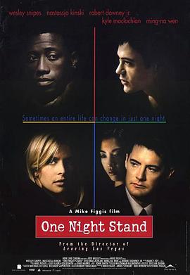 <span style='color:red'>一夜风流</span> One Night Stand