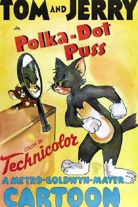 斑点猫 Polka-<span style='color:red'>Dot</span> Puss