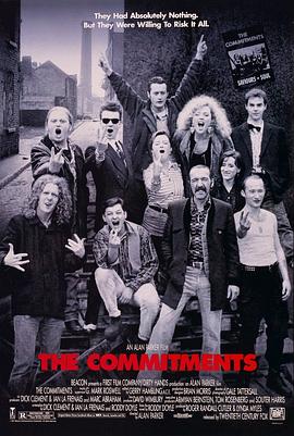 <span style='color:red'>追梦</span>者 The Commitments