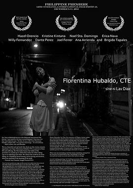 弗洛伦蒂娜 Florentina Hubaldo, CTE