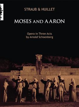 <span style='color:red'>摩西</span>与亚伦 Moses und Aron