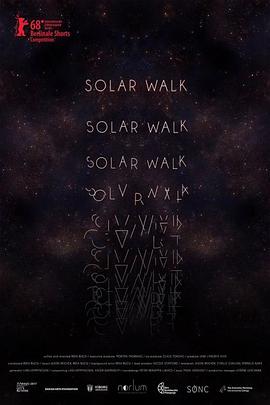 宇宙畅行 Solar Walk