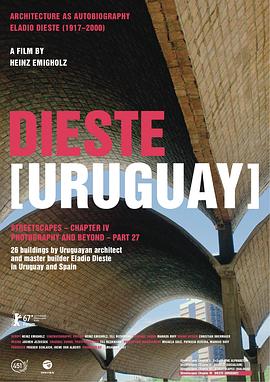 街市风景：建筑篇 Dieste [<span style='color:red'>Uruguay</span>]