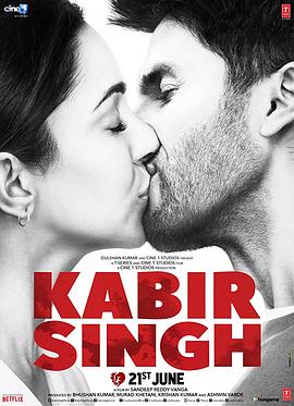 卡比尔辛格 <span style='color:red'>Kabir</span> Singh