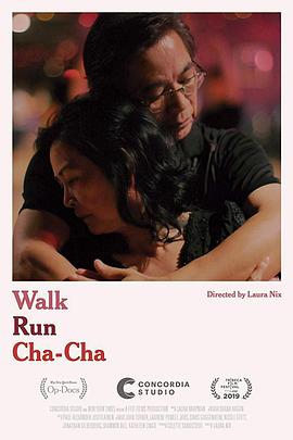 <span style='color:red'>跑</span>去<span style='color:red'>跳</span>支恰恰舞 Walk Run Chacha