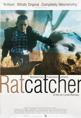 捕鼠者 Ratcatcher