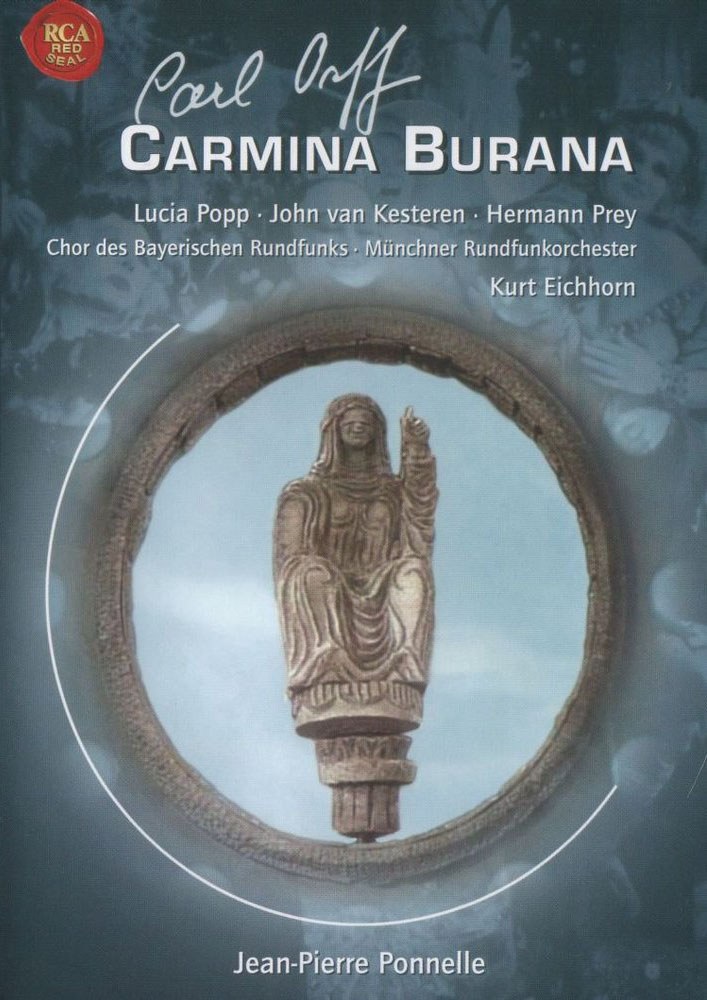 布兰诗歌 Carmina burana
