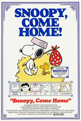 史努比，回家吧 Snoopy, Come Home