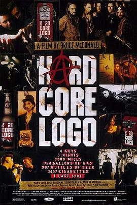 硬核标志 Hard Core Logo
