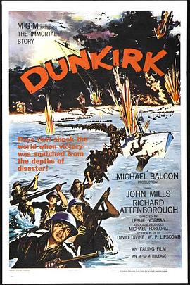敦刻尔克 Dunkirk