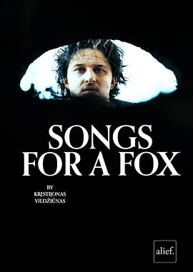 狐之歌 Songs for a Fox