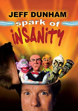 杰夫·敦哈姆：星星之火让人抓狂 Jeff Dun<span style='color:red'>ham</span> Spark Of Insanity