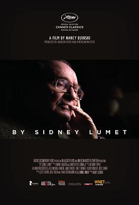 <span style='color:red'>吕</span>美特谈<span style='color:red'>吕</span>美特 By Sidney Lumet