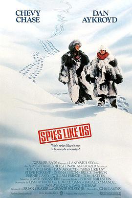 <span style='color:red'>光</span><span style='color:red'>棍</span>出差 Spies Like Us