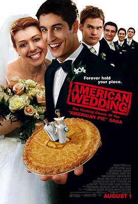 美国派3：美国婚礼 American Wedding
