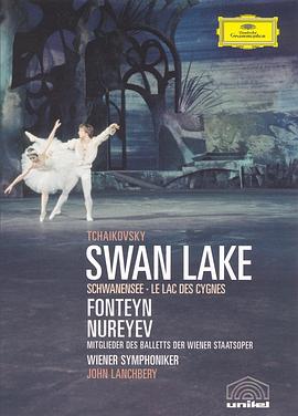 天鹅湖 Swan Lake