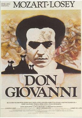 唐·乔万尼 Don Giovanni