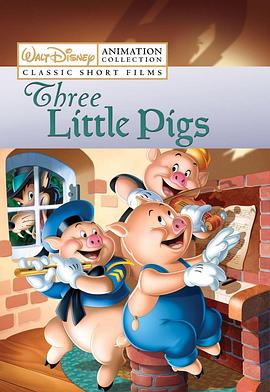 <span style='color:red'>三只小猪</span> Three Little Pigs