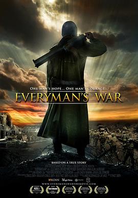 <span style='color:red'>普通人</span>的战争 Everyman's War