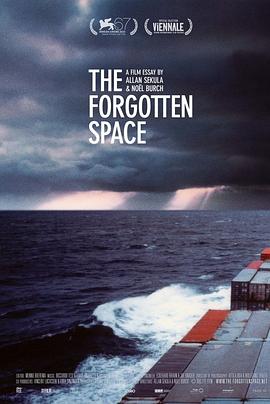 <span style='color:red'>被</span><span style='color:red'>遗</span><span style='color:red'>忘</span><span style='color:red'>的</span>空间 The Forgotten Space