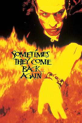 第七幻象<span style='color:red'>2</span>：<span style='color:red'>重</span><span style='color:red'>返</span>阴阳界 Sometimes They Come Back... Again