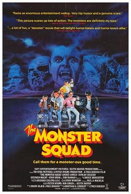 <span style='color:red'>降妖</span>别动队 The Monster Squad