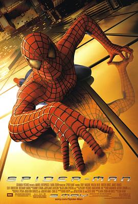 蜘蛛侠 Spider-<span style='color:red'>Man</span>