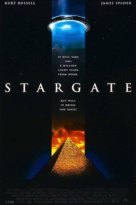 星际之门 <span style='color:red'>Stargate</span>