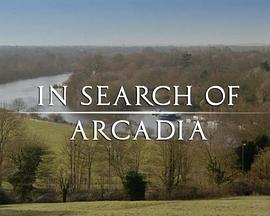 追寻世外桃源：英式<span style='color:red'>庭园</span> In Search Of Arcadia