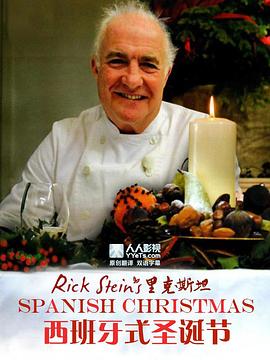 里克·斯坦的西班牙式圣诞节 Rick Stein's S<span style='color:red'>panis</span>h Christmas