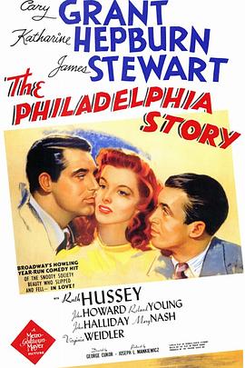 <span style='color:red'>费城</span>故事 The Philadelphia Story