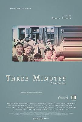 三分钟——超展开 Three Minutes: A Lengthening