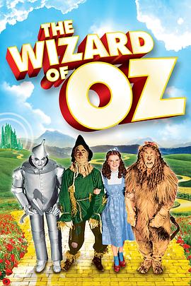 <span style='color:red'>绿野仙踪</span> The Wizard of Oz