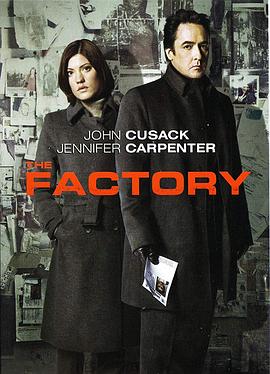 绑架悬案 The Factory