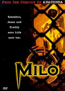 魔童米洛 Milo