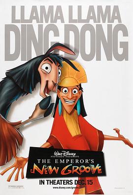 <span style='color:red'>变身</span>国王 The Emperor's New Groove