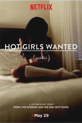 辣妞征集 Hot Girls Wanted