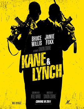 凯恩与林奇 Kane & Lynch