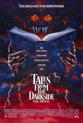 妖夜传说 Tales from the Dark<span style='color:red'>side</span>: The Movie